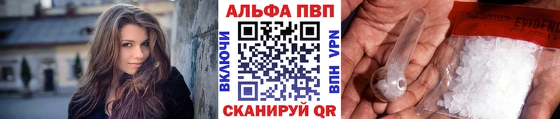 Где можно купить наркотики Белёв Канабис  Меф мяу мяу 
