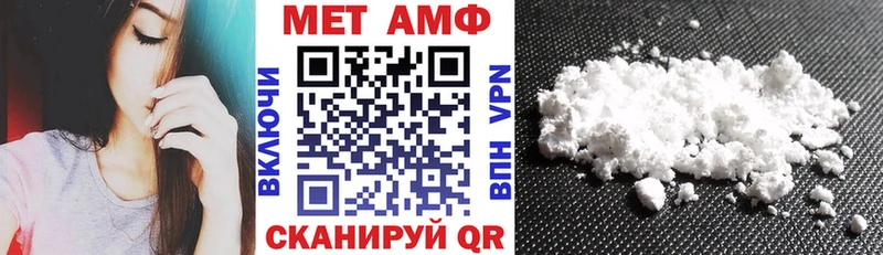 АМФ 98%  Белёв 