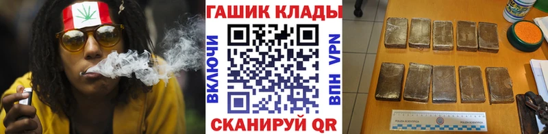 блэк спрут зеркало  Белёв  Гашиш индика сатива  купить наркотики сайты 