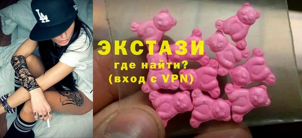 Альфа ПВП Баксан