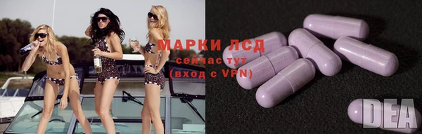дмт Балахна