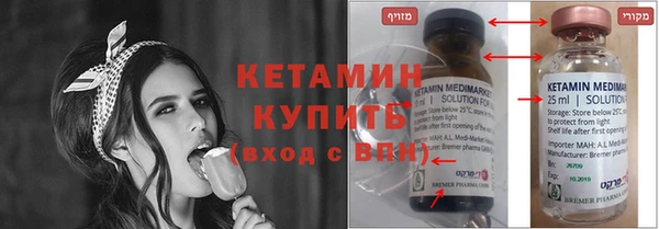 дмт Балахна