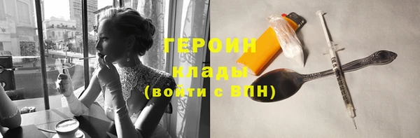 дмт Балахна