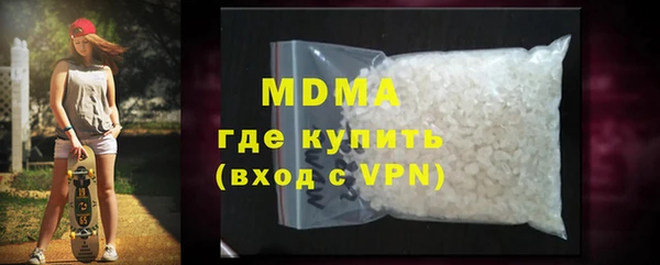 apvp Ростов