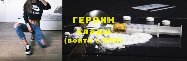 дмт Балахна