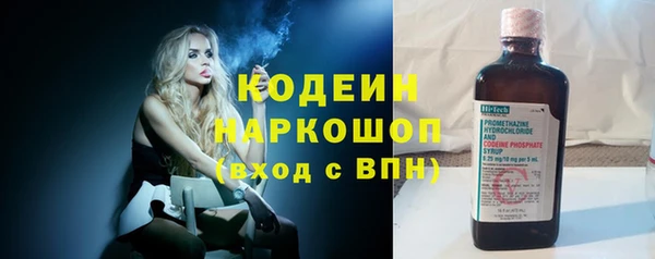 apvp Ростов