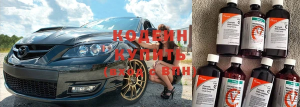 Альфа ПВП Баксан