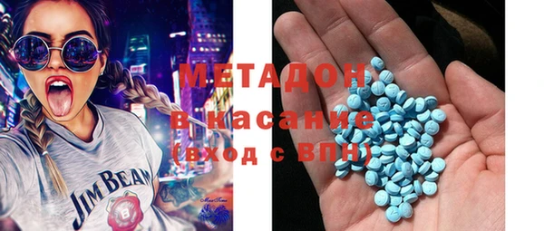 mdma Аркадак