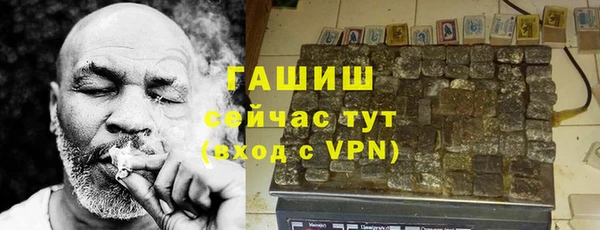 apvp Ростов