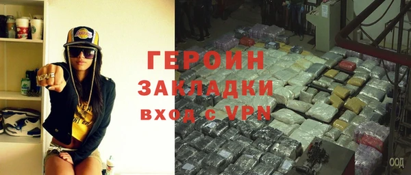 дмт Балахна