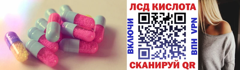 дарк нет какой сайт  Белёв  ЛСД экстази ecstasy 