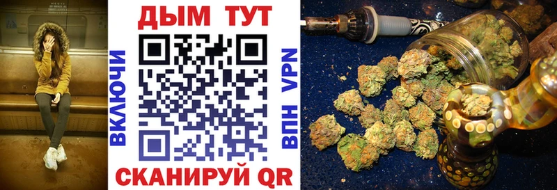 OMG как зайти  Белёв  МАРИХУАНА Amnesia  купить закладку 